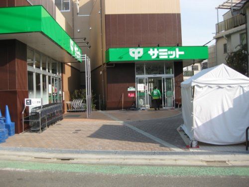 サミットストア 下馬店総菜棟の画像