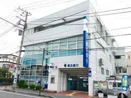 横浜銀行片瀬支店の画像