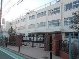 世田谷区立尾山台小学校の画像