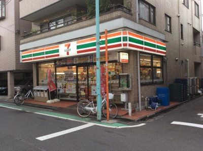 セブンイレブン 笹塚店の画像