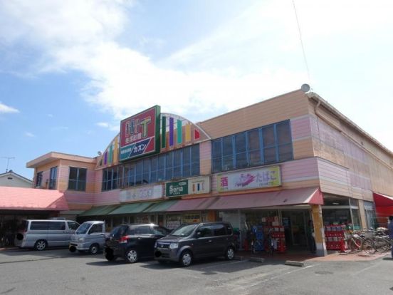 旬鮮食品館カズン 関原店(生活彩館HIT)の画像