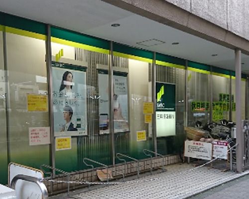 三井住友銀行 幡ヶ谷支店の画像