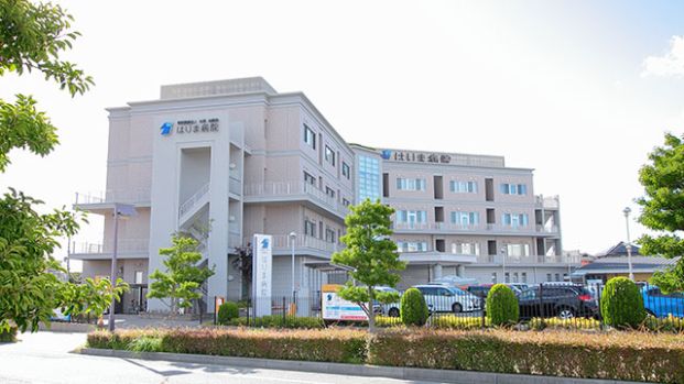 仙齢会(特定医療法人社団)はりま病院の画像
