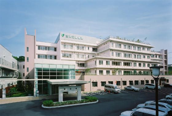 三木山陽病院の画像