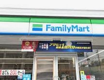 ファミリーマート 泉楽通店の画像