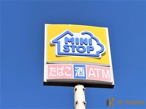 ミニストップ下妻店の画像