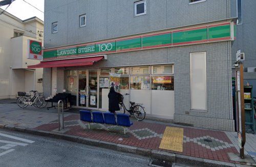 ローソンストア100篠崎四丁目店の画像