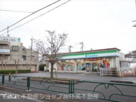 ファミリーマート 日野北野街道店の画像