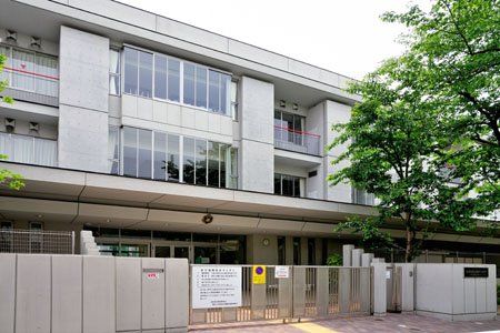 世田谷区立駒沢小学校の画像