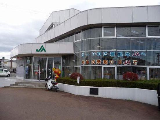 JA兵庫六甲平野支店の画像