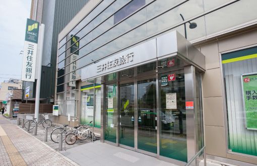 三井住友銀行神戸学園都市支店の画像