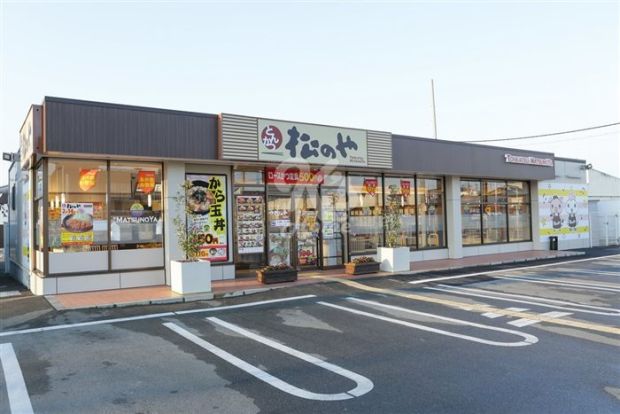 松のや 神戸玉津店(松屋併設)の画像