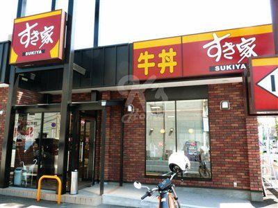 すき家 神戸キャンパススクエア店の画像