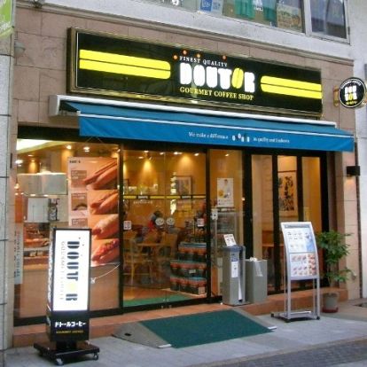 ドトールコーヒーショップ 西神中央店の画像