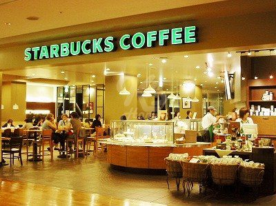 スターバックスコーヒー 学園都市キャンパススクェア店の画像