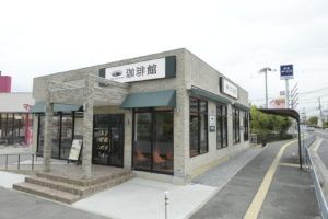 珈琲館明石店の画像