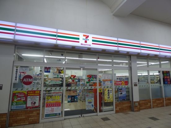 セブンイレブン ハートインJR兵庫駅改札口店の画像