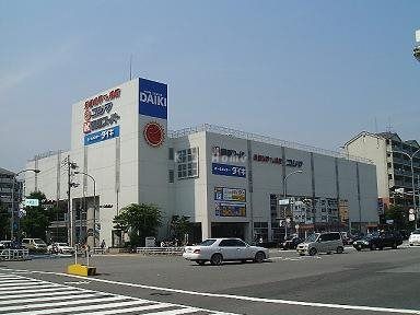 関西スーパー 大開店の画像