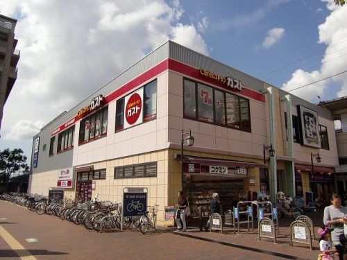 ガスト 兵庫駅前店(から好し取扱店)の画像