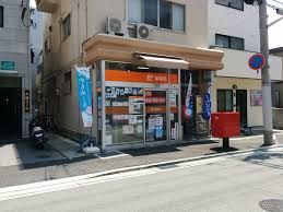 神戸中道郵便局の画像