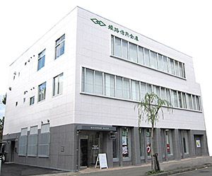 姫路信用金庫湊川支店の画像