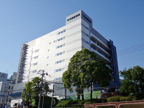神戸市兵庫区役所の画像