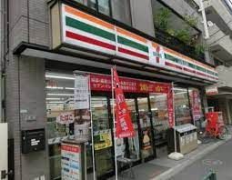 セブンイレブン 中野一丁目店の画像