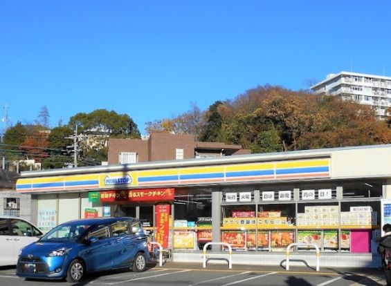 ミニストップ 港北日吉本町店の画像