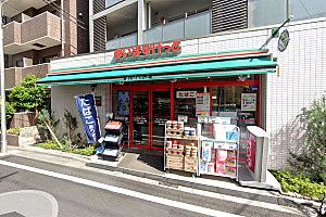 まいばすけっと 太子堂2丁目店の画像