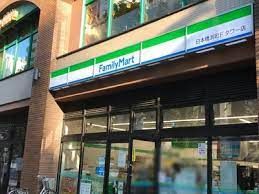 ファミリーマート 日本橋浜町Fタワー店の画像