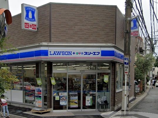 ローソン・スリーエフ 高津二子一丁目店の画像