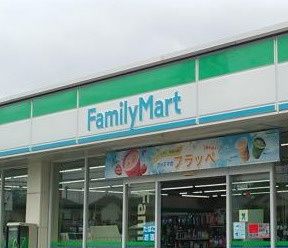 ファミリーマート 等々力四丁目店の画像