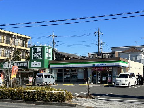 ファミリーマートめじろ台二丁目店の画像