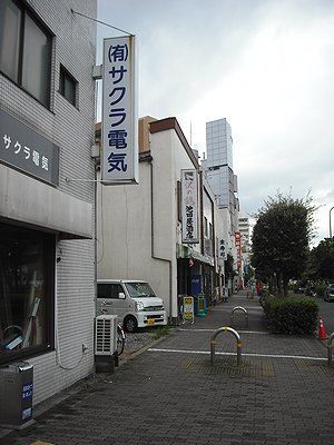 要町銀座商店会の画像