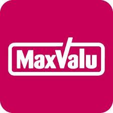 Maxvalu(マックスバリュ) 高取店の画像