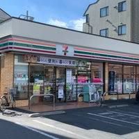 セブンイレブン 足立皿沼農協前店の画像