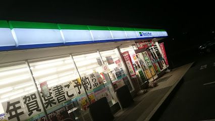 ファミリーマート 安芸瀬野駅前店の画像