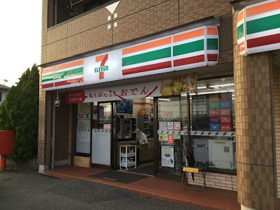 セブン-イレブン 宗像陵厳寺店の画像