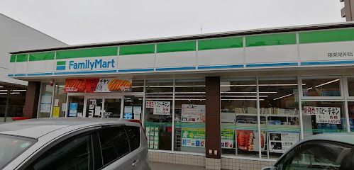 ファミリーマート 篠栗尾仲店の画像