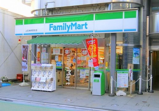 ファミリーマート 上石神井駅前店の画像