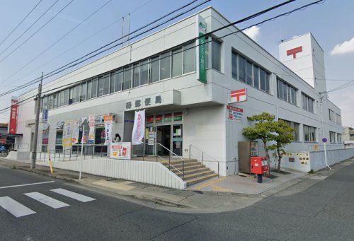 ゆうちょ銀行名古屋緑店の画像