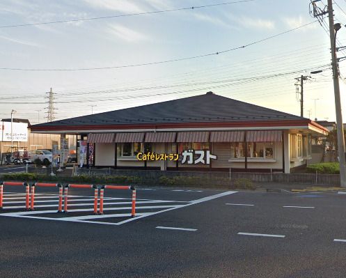 ガスト 町田小山店(から好し取扱店)の画像