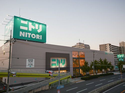 ニトリ 住之江店の画像