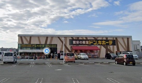 ドン・キホーテ三田店の画像