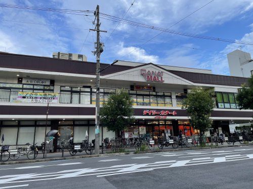 デイリーカナートイズミヤ国分町店の画像