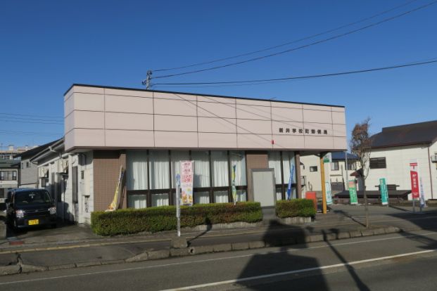 新井学校町郵便局の画像