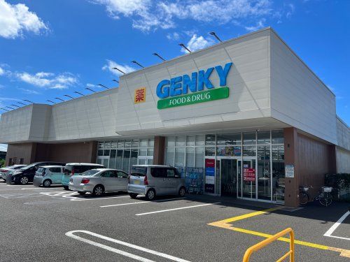 GENKY(ゲンキー) 土山店の画像