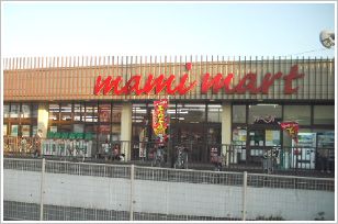 マミーマート蓮田店の画像