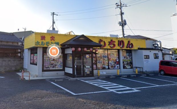 しちりん運河駅前店の画像