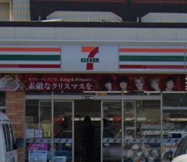 セブン-イレブン 志免南里７丁目店の画像